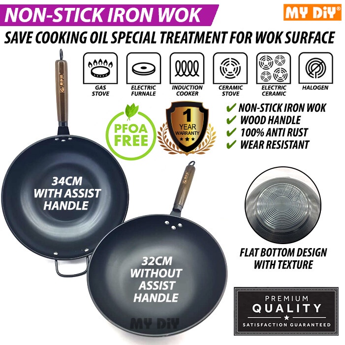 MYDIYHOMEDEPOT - 100% Anti Rust Non Stick Iron Wok Flat Bottom Wok Save ...