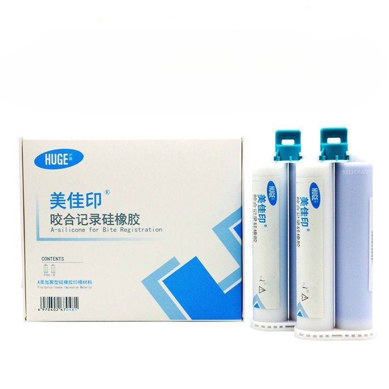 Huge Perfit Dental Bite Registration Occlusal Impression A Silicone