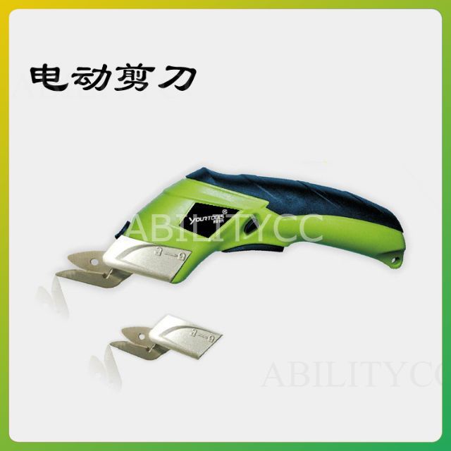 Multipurpose Electric Scissors Electric Sewing Fabric /Gunting Karen , electronic  scissor / cut machine