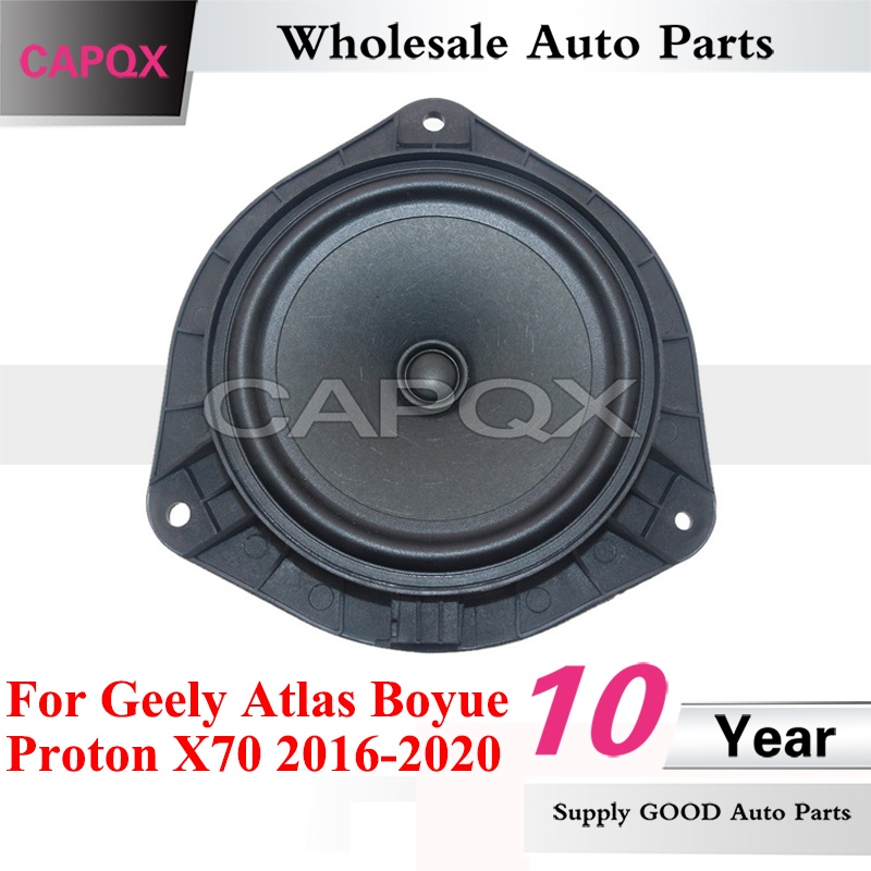 CAPQX Car Door Speaker Door Low Bass Horn For Geely Atlas Boyue Proton