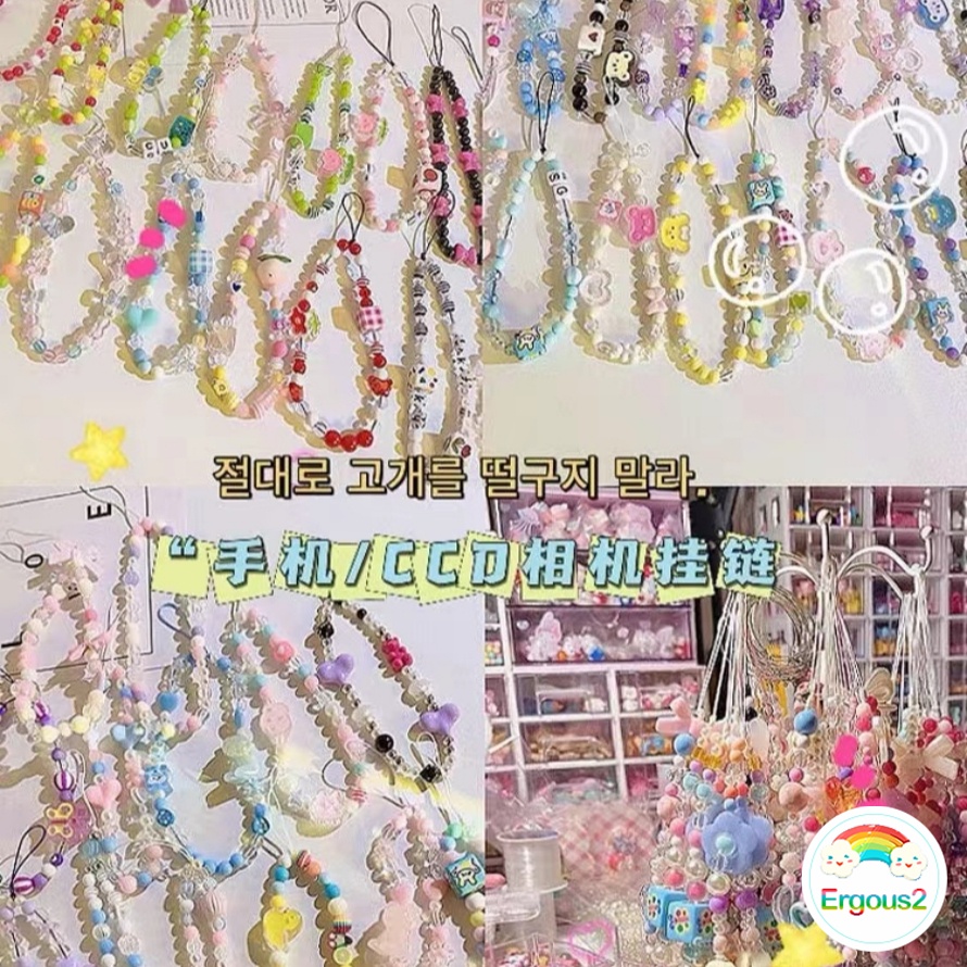 INS Girl Heart DIY Handmade Chain Love Heart Pendant Cord Lanyard ...