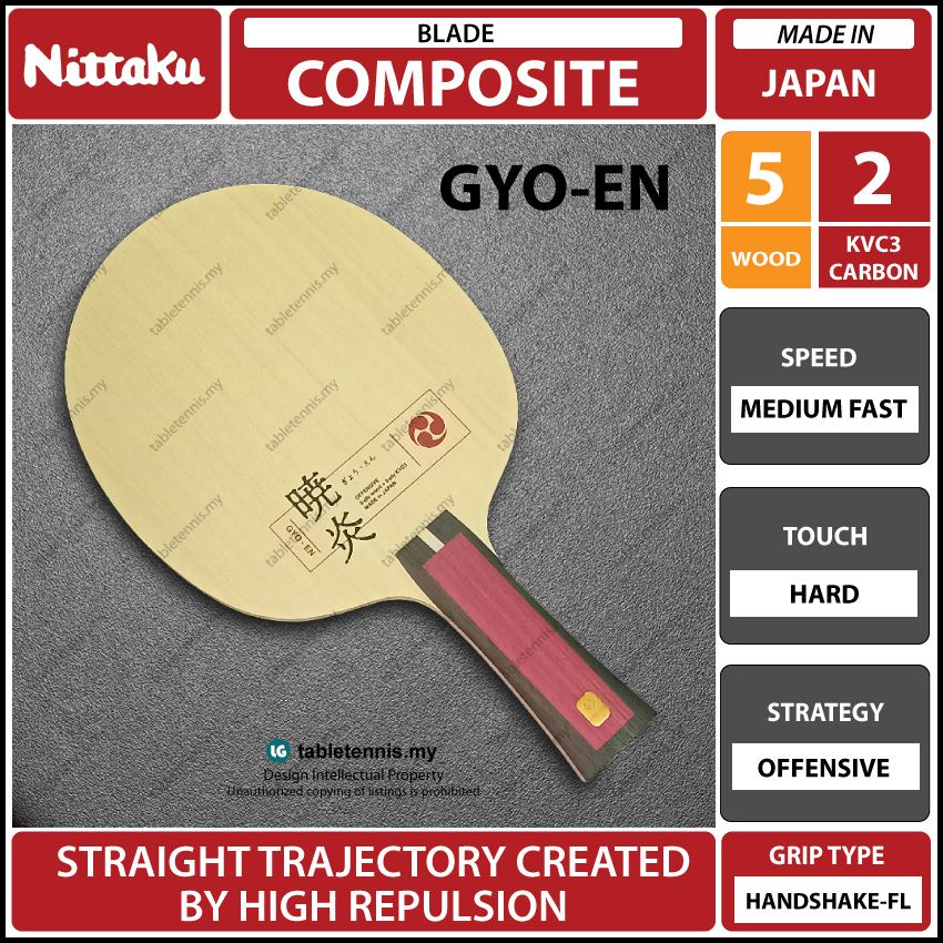 Nittaku Gyo En Composite Carbon Table Tennis Blade Paddle Bat Racket ...