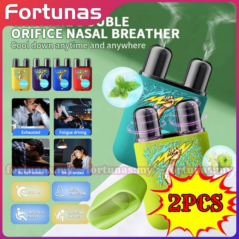 2pcs Vitality Energy Double Hole Stick Stop Snoring Prevent Drowsiness