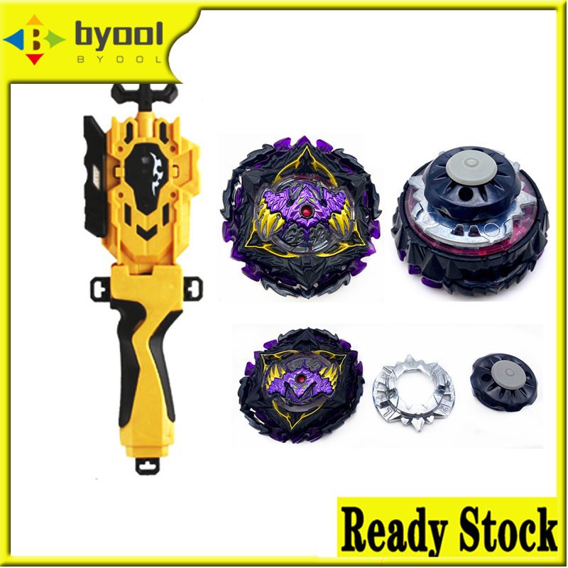 Byool store Beyblade Superking B175 Lucifer The End Single Beyblade ...