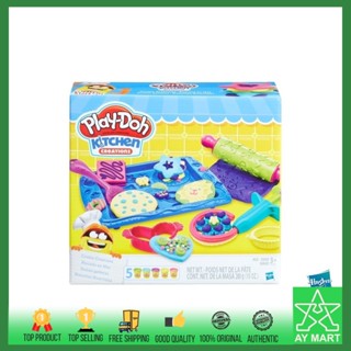 Play Doh Kitchen Creations Cookie Creations Play Set Clay Dough Modeling For Kids Education Fun Plays Original Hasbro Shopee Malaysia
