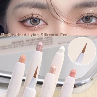 NEW White Eyeliner Pencil Highlighter Eye Liner Pen Long Lasting Waterproof