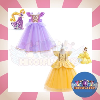Disney Encanto Mirabel Isabella Girls Princess Dress Cosplay With Headband  For Kids Birthday Party Halloween Clothing Vestidos 
