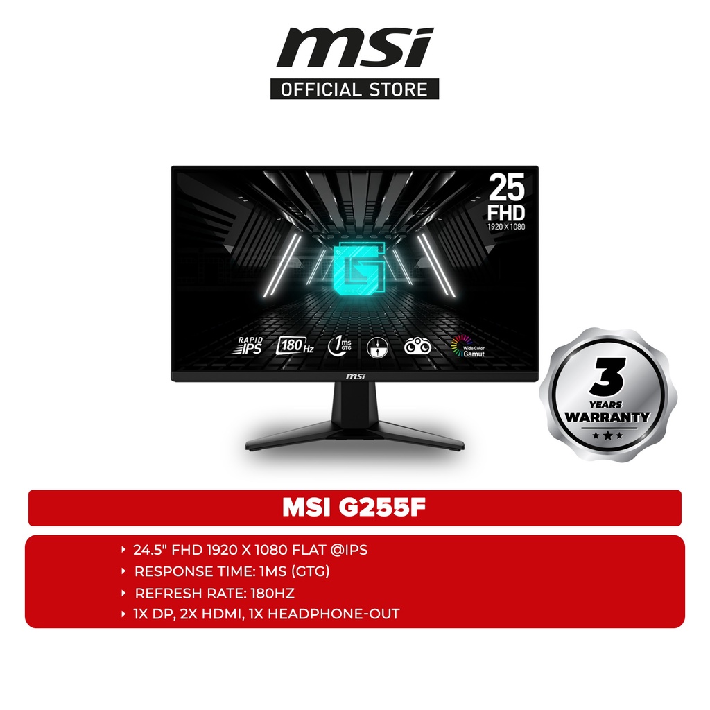 MSI G255F 24.5