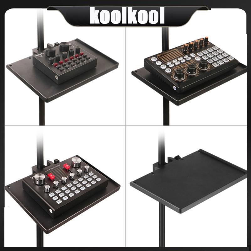 Kool Mic Sound Card Holder for Recording Microphone Stand Tray Clamp-On ...