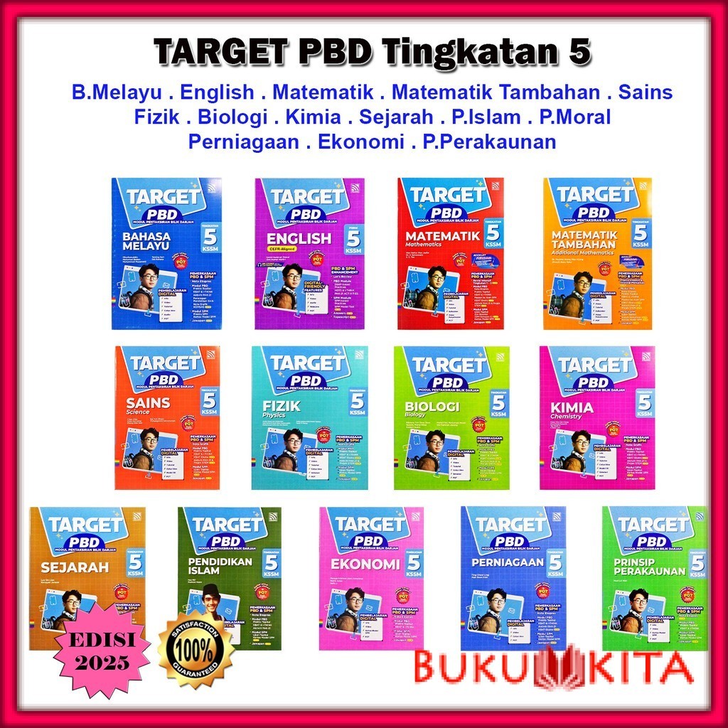 Buku Latihan : Target PBD Tingkatan 5 Edisi 2025 - B.Melayu / English ...