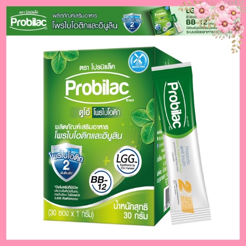 Probilac Probiotics And Inulin Sachets (1 G X 30 Sachets) (1 Box ...