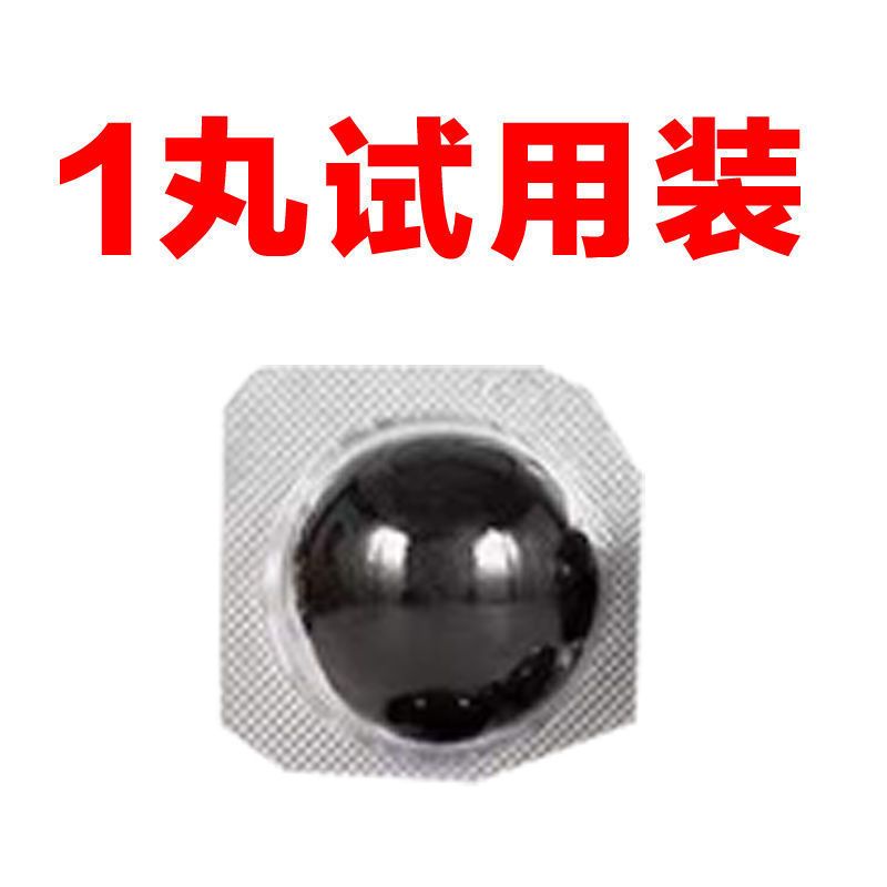 Traditional Hemorrhoid Treatment Medicine for the Treatment of