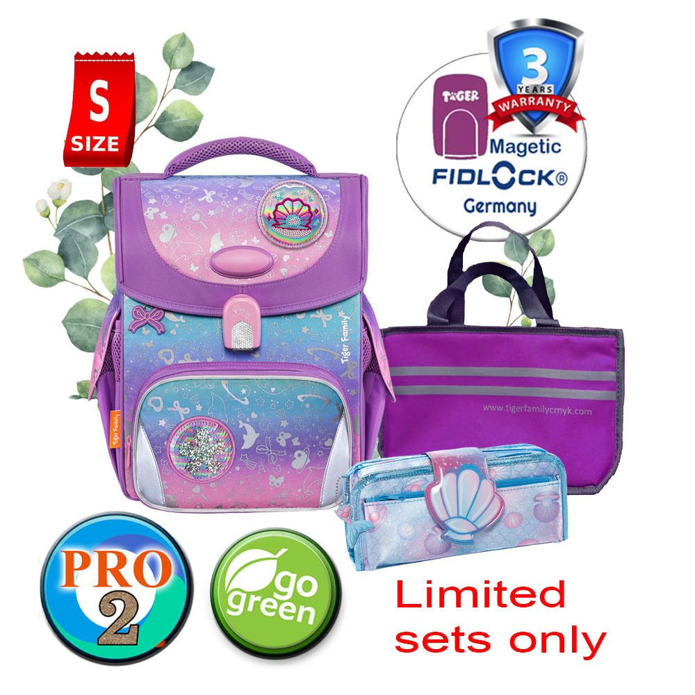 Tiger brand 2024 school bag