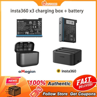 Buy ONE X2 Battery and Fast Charge Hub - Insta360