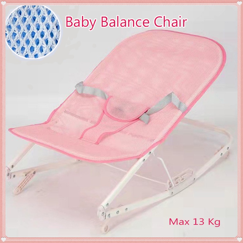 Shopee baby hot sale bouncer