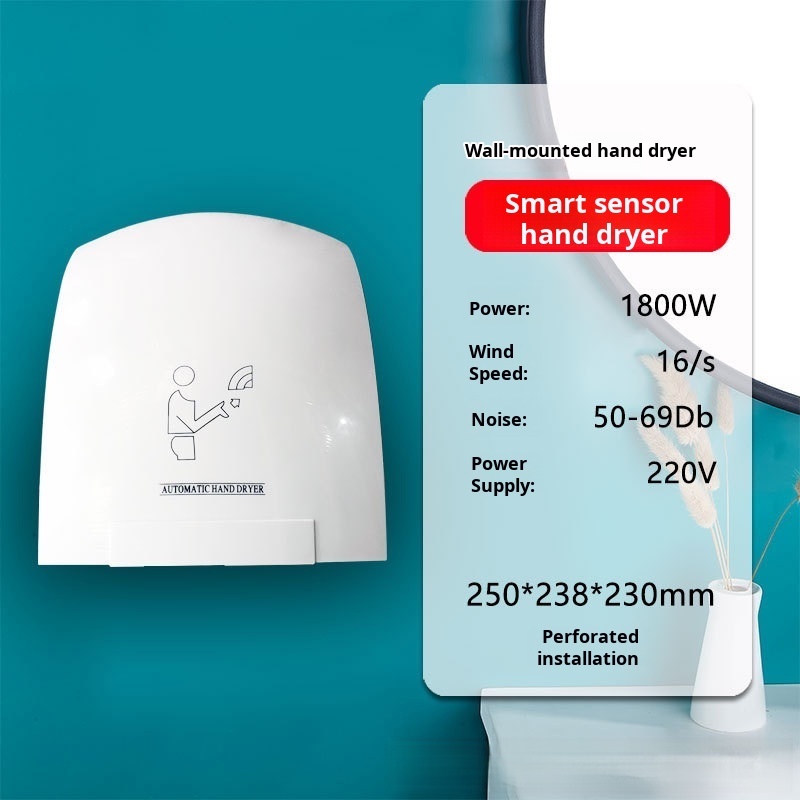 Sensor hand dryer bathroom hand ware automatic home dryer automatic