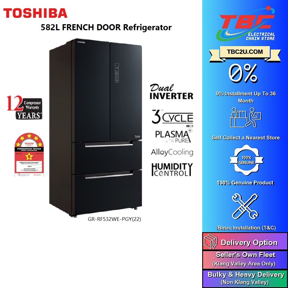 (COURIER SERVICE) TOSHIBA GRRF532WEPGY (22) 582L FRENCH DOOR DUAL