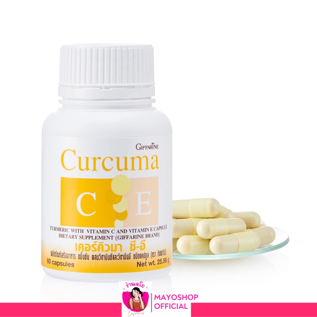 Giffarine Ce Turmeric For Acid Reflux Cure Bloating In Helps Digesting