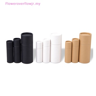 Mailing Tubes with Caps - Premium Kraft Cardboard Tubes for mailing -  Shipping Tubes for posters - Size 2 x 24 (Bundle of 50)