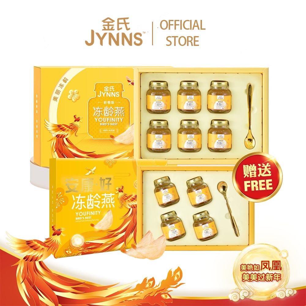 [Buy 1 Free 1] YB03 JYNNS Youfinity Bird’s Nest With Golden Cliff Honey ...