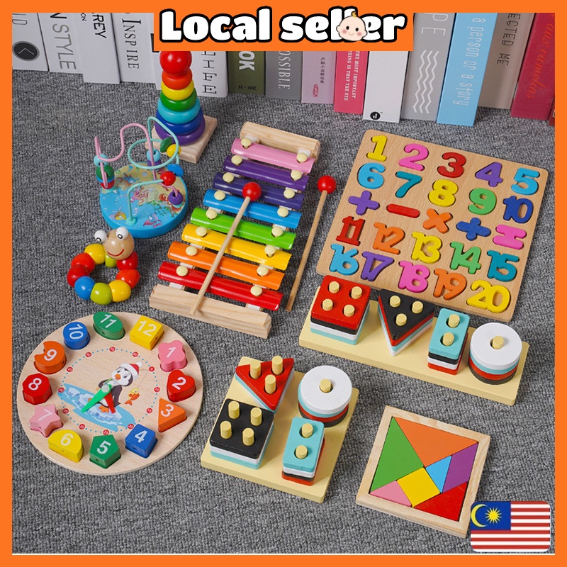 Aikoky Kids Wooden Building Blocks Baby Educational Toys Mainan Budak ...