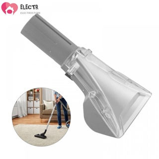 Carpet Vac Extractor Attachment-Tool - Cleaning Vacuum Clear Upholstery Car  Detailing Turn Shop Vac into an Extractor
