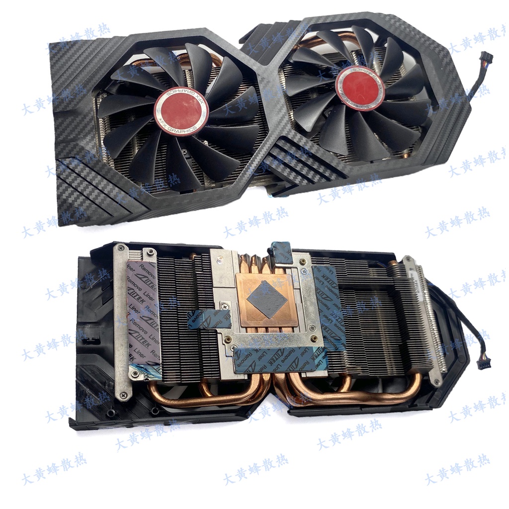 Xfx rx sales 580 teardown