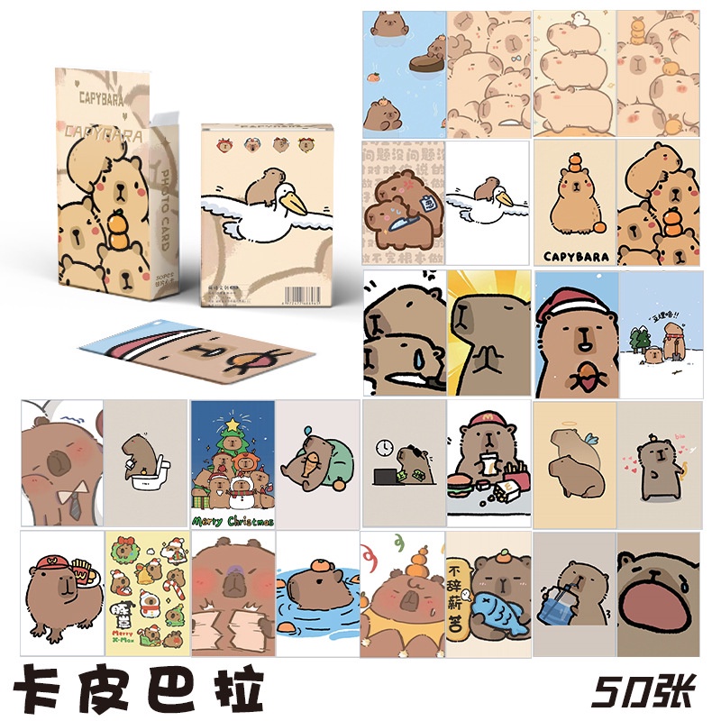 Capybara Flash Laser Photocard Lomo Card 50pcs/box | Shopee Malaysia