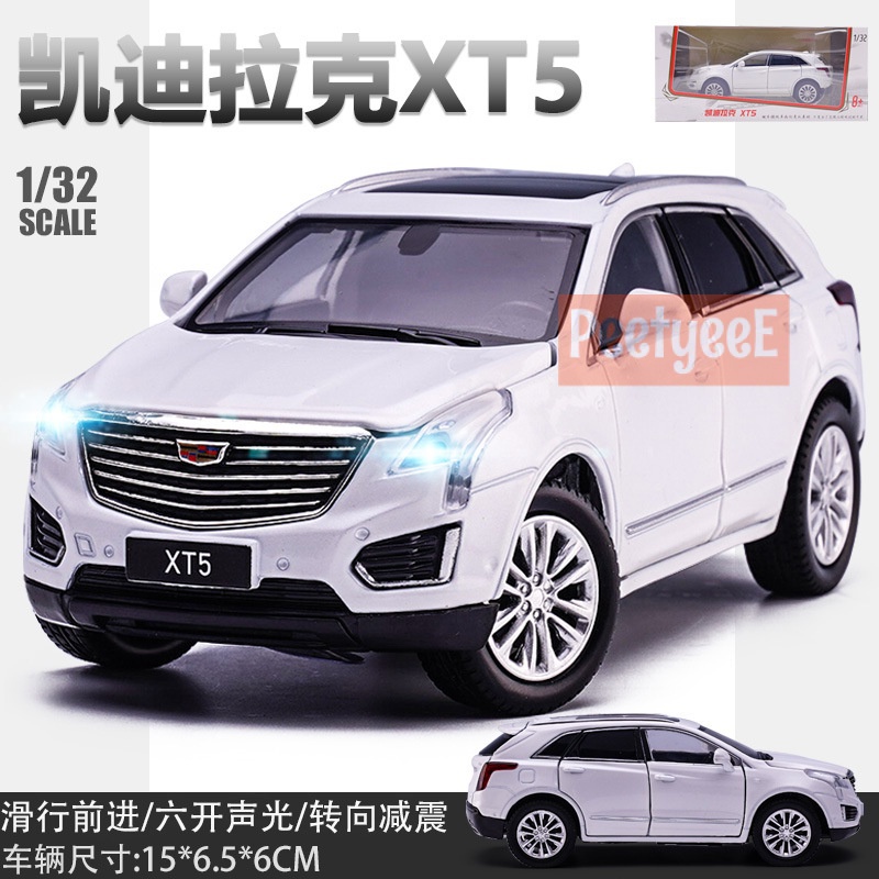 Xt5 diecast 2024