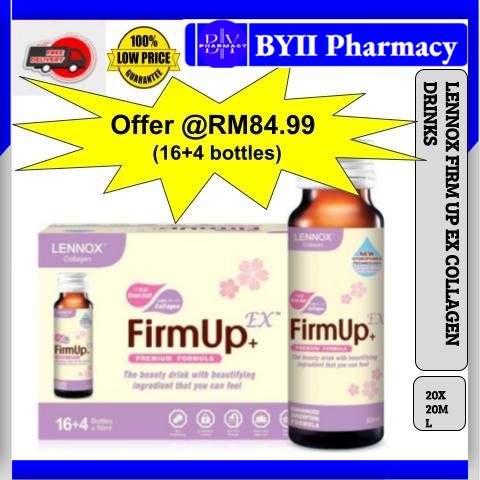 Lennox Firm Up+ Ex Collagen (50ml x 20 Bottles) Moisture and Refined ...