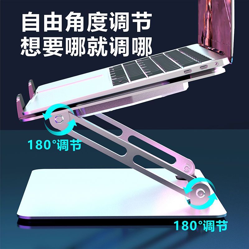 Laptop Radiator Rack Holder Base Gaming Notebook Fan Semiconductor ...