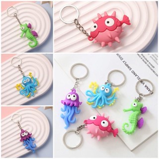 LANFY Marine Fish PVC Keychain, Cuttlefish Octopus Octopus PVC Couple ...