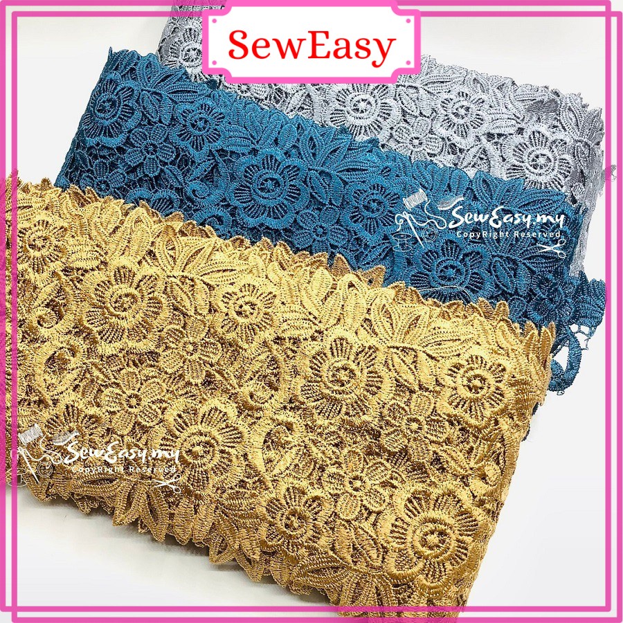 5inci Chemical Lace Bunga Boarder Lace (Mirror LT-2026) | Shopee Malaysia