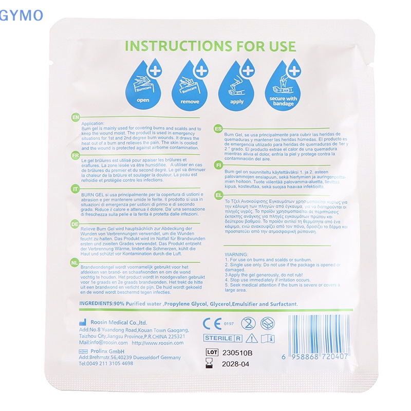 [cxGYMO] Emergency Hydrogel Burn Gel Dressing Patch For Burncare Wound