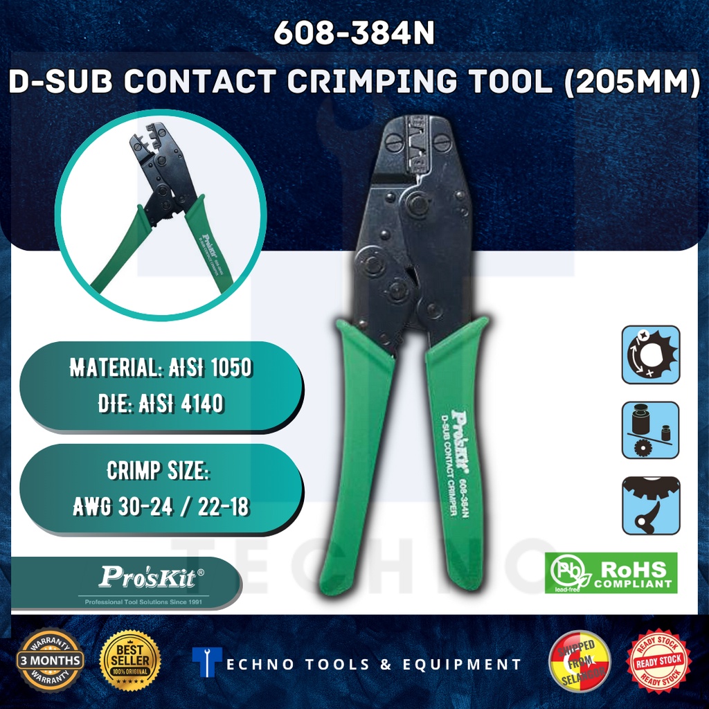 Pro'sKit 608-384N D-Sub Contact Crimping Tool | Shopee Malaysia