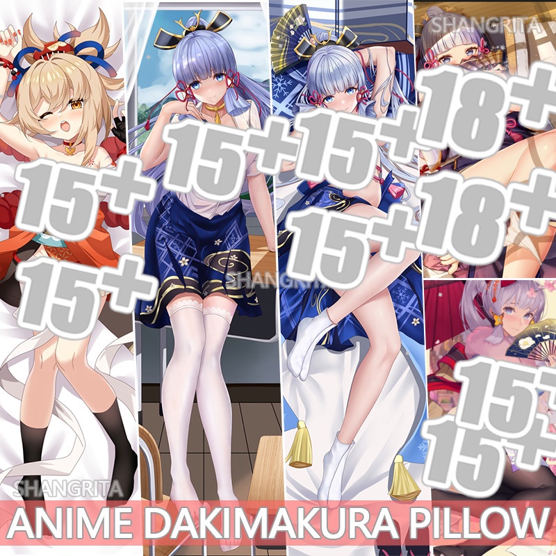 Dakimakura Pillowcase Genshin Impact Kamisato Ayaka and Yomiya Game