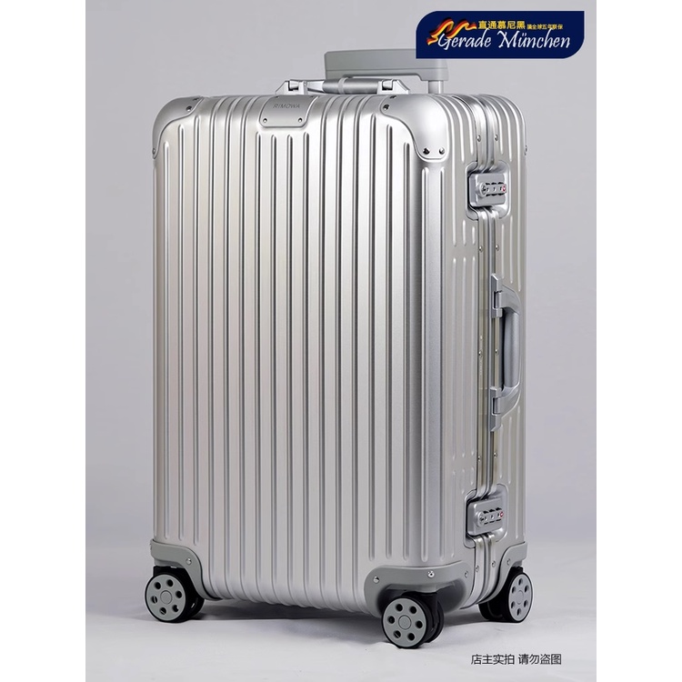 New RIMOWA/RIMOWA Original silver black aluminum alloy boarding travel ...