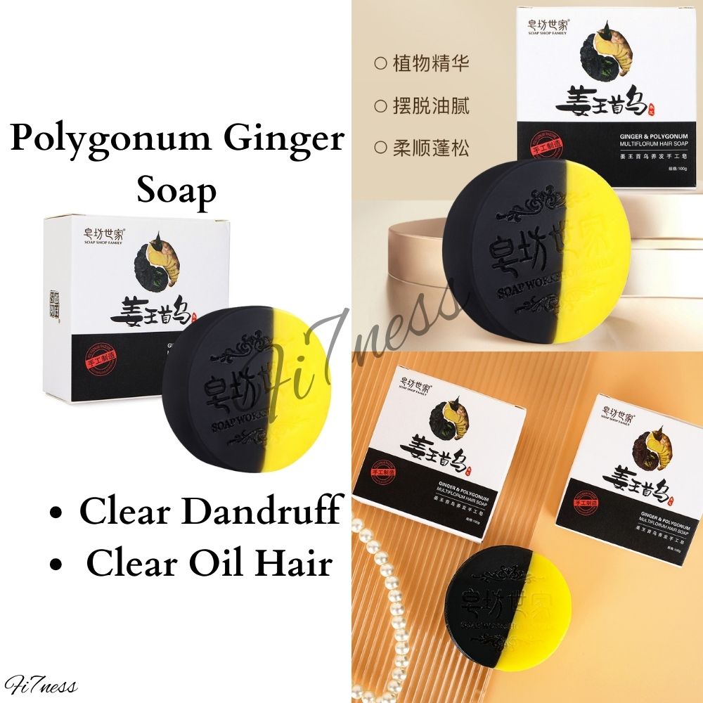 Polygonum Ginger King Soap Polygonum Soap Ginger Soap Hair Wash Soap ...