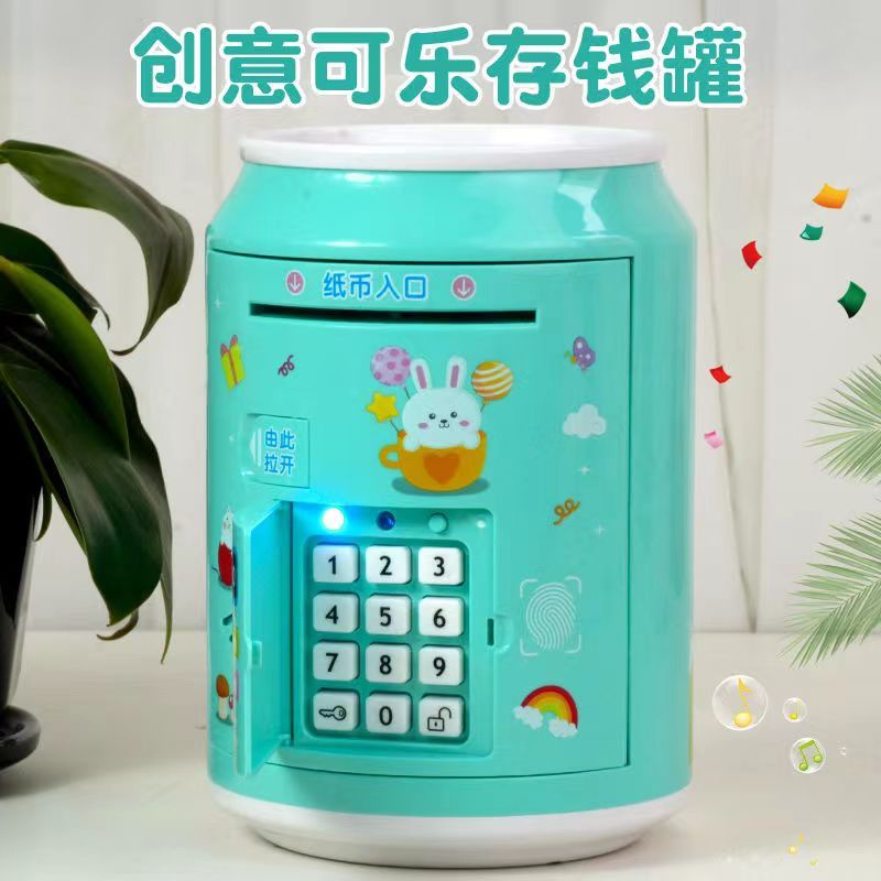 Children's large piggy bank password fingerprint piggy bank can access ...