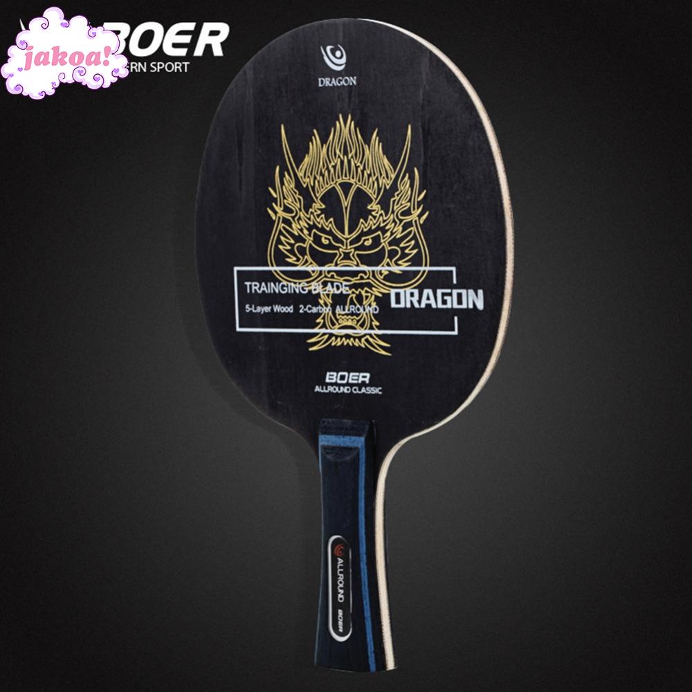 BOER Asian Dragon Table Tennis Racket Base Plate (Long handle) Shopee