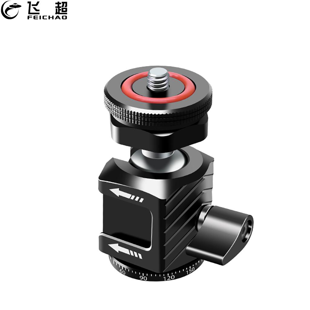 FEICHAO Universal 360 Degree Rotation 1/4 Screw Adapter With Cold Shoe / Hot Shoe Mount For DLSR Camera Flash Light I.983465486 - View #6