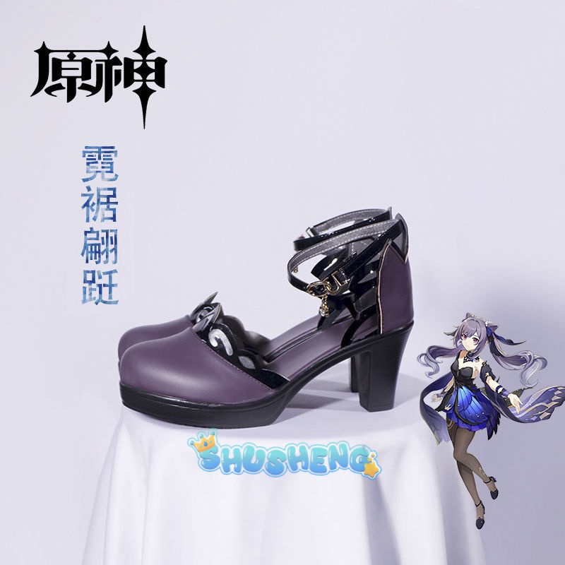 genshin-impact-lantern-festival-keqing-purple-high-heeled-sandals