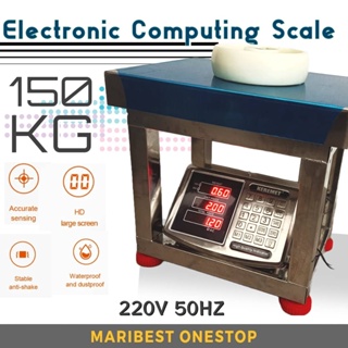 iScale i-17 Weight Capacity 200kg x 20g Accuracy, Chargeable