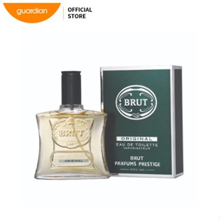 Brut original perfume online price