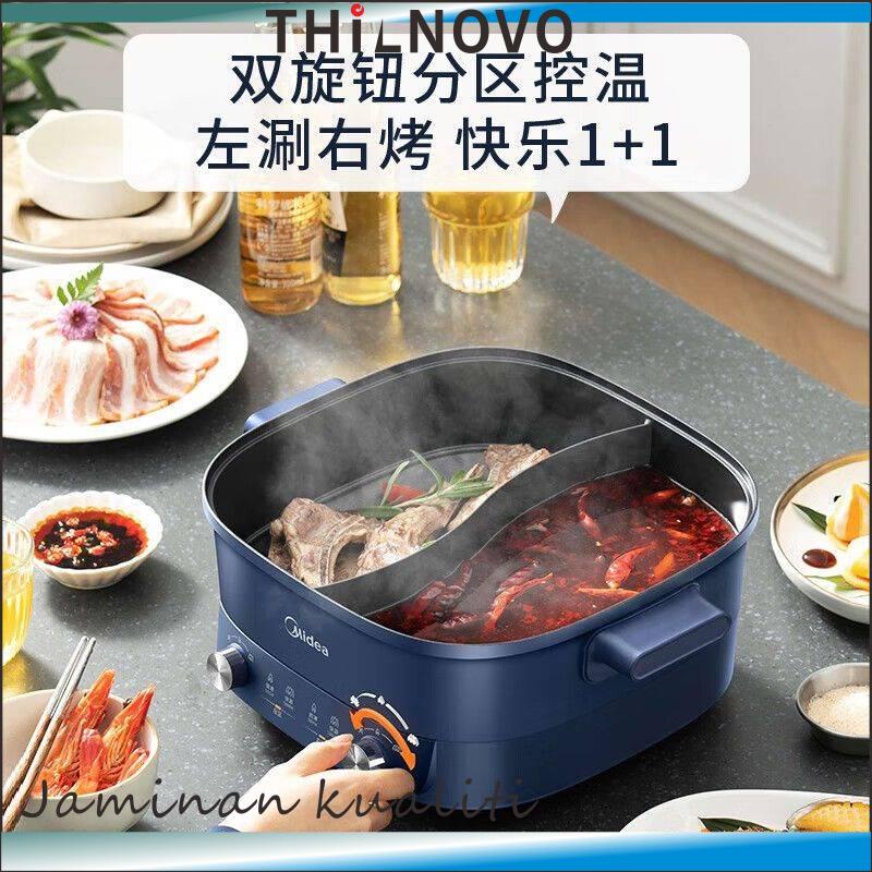 Midea Electric Hot Pot Household 6L Large Capacity MultiFunction