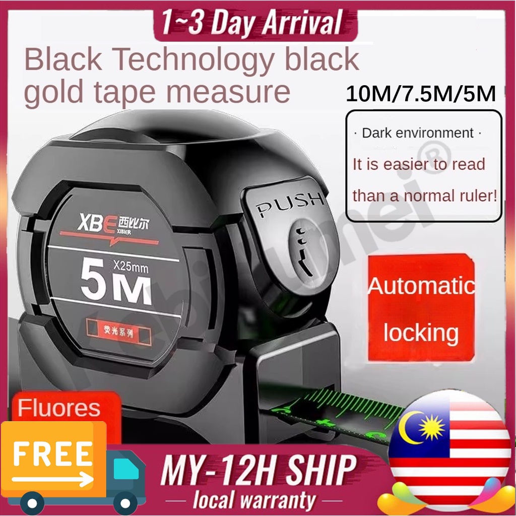 (Malaysia Stock) Kebidumei Self locking Fluorescent Steel Tape Measure ...
