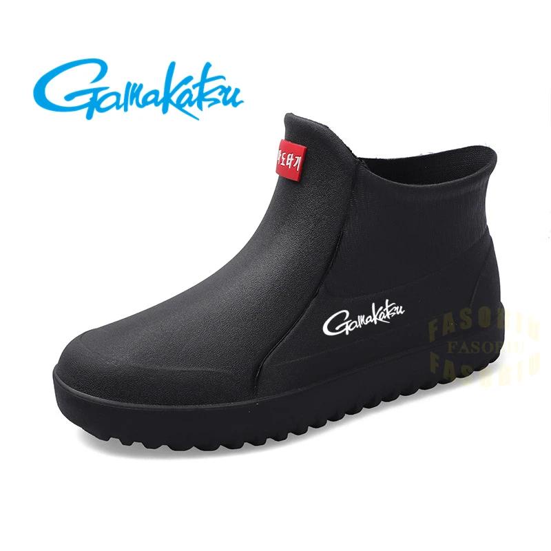 Gamakatsu Fishing Shoes Men's Waterproof Shoes Outdoor Non-slip