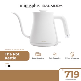  BALMUDA K07A BALMUDA The Pot 0.6L electric kettle 100V