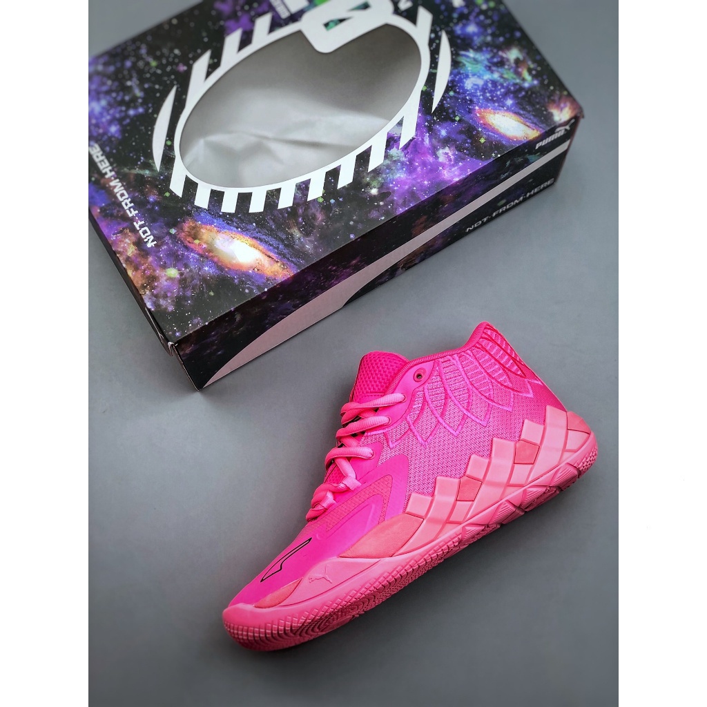 Puma MB1× Puma Rick and Morty Nike three-ball generation LaMelo Ball ...