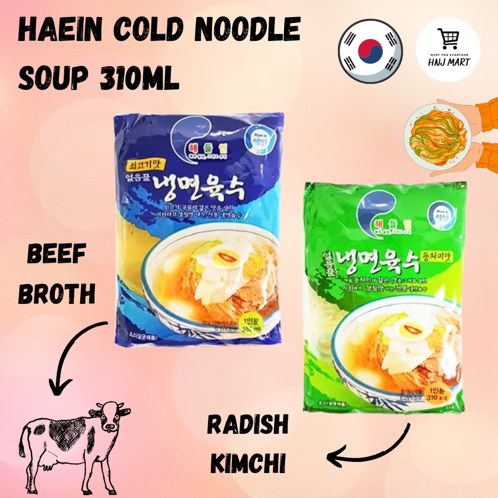 Korea Haein Cold Noodle Soup Broth/ Cold Noodle Soup Radish Kimchi